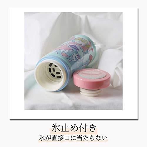 EO 軽量 パーソナルボトル 氷止め付 保温保冷対応 ディズニー レディ\U0026トランプ/ラブ 350ml