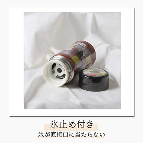 軽量スリムパーソナルボトル 氷止め付 保温保冷対応 ディズニー ミッキーマウス/テキスタイル 200ml