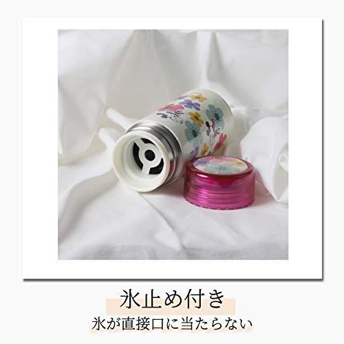 軽量スリムパーソナルボトル 氷止め付 保温保冷対応 ディズニー ミニーマウス/フラワー 200ml