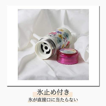 軽量スリムパーソナルボトル 氷止め付 保温保冷対応 ディズニー ミニーマウス/フラワー 200ml