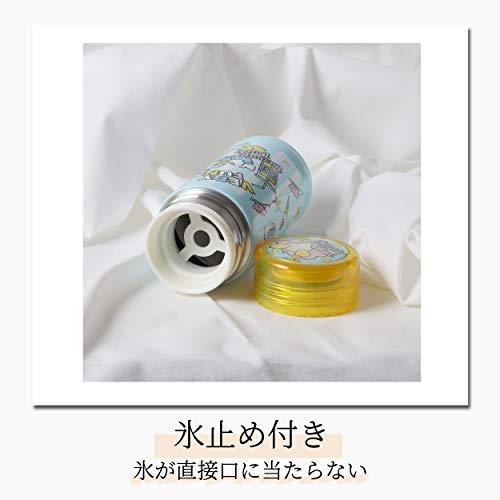 軽量スリムパーソナルボトル 氷止め付 保温保冷対応 ディズニー ドナルドダック/ポップ 200ml