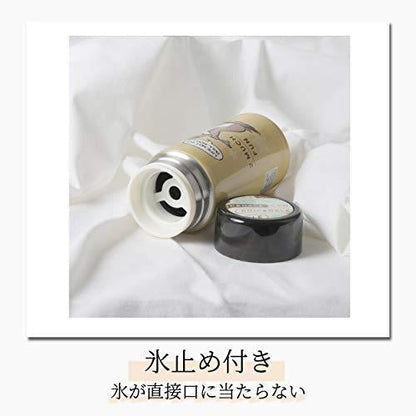 軽量スリムパーソナルボトル 氷止め付 保温保冷対応 ディズニー チップ\U0026デール/コミック 200ml