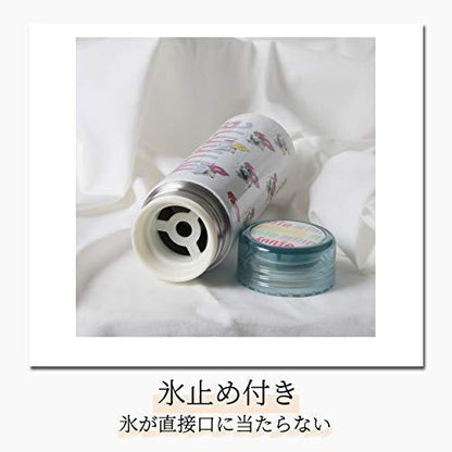 軽量スリムパーソナルボトル 氷止め付 保温保冷対応 ディズニー ミニーマウス/リップ 300ml