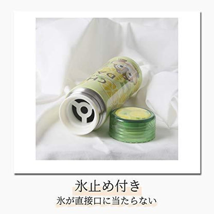 軽量スリムパーソナルボトル 氷止め付 保温保冷対応 ディズニー チップ\U0026デール/シトラス 300ml