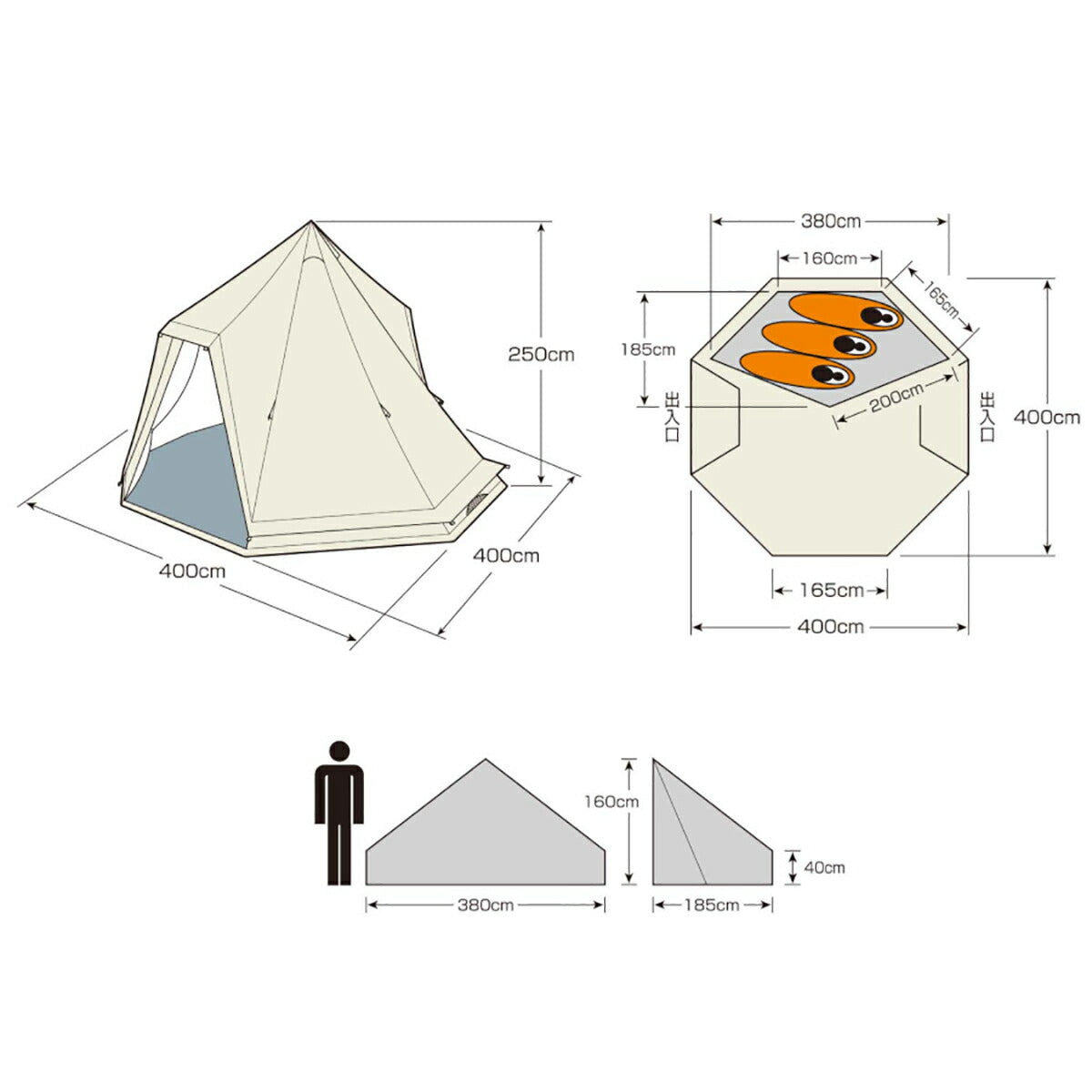 CSクラシックス ワンポールテント DXオクタゴン400UV
