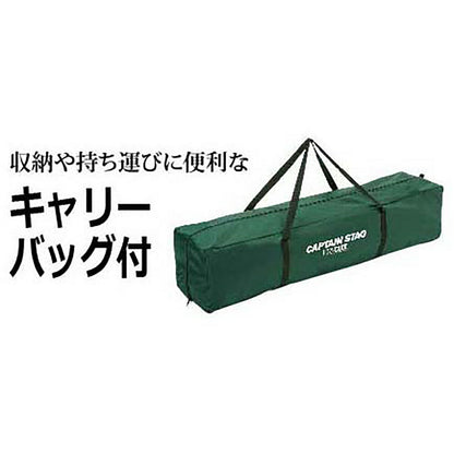 ヘキサゴンポータブルタープ 5～6人用