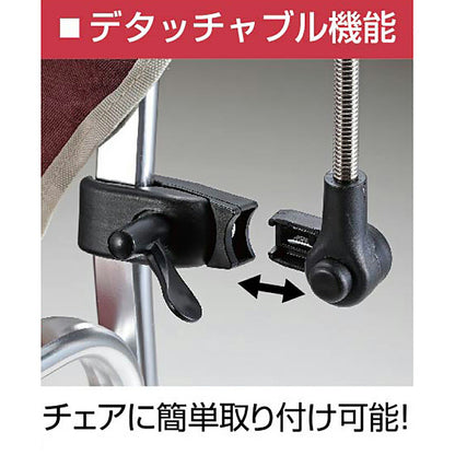 【アウトレット】ステラ デタッチャブル チェア用パラソル ブラック