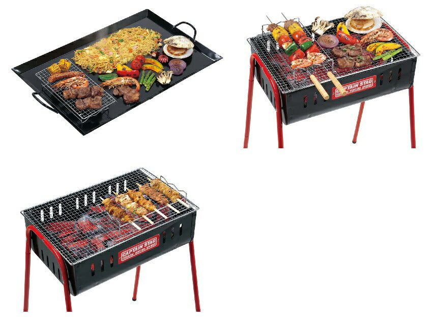 BBQ 串焼き\U0026焼き過ぎ防止アミ 300×145mm