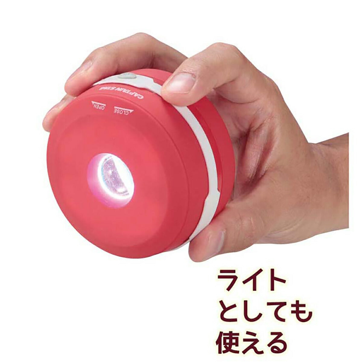 ポップアップランタン カラビナ付 キュートスカイ