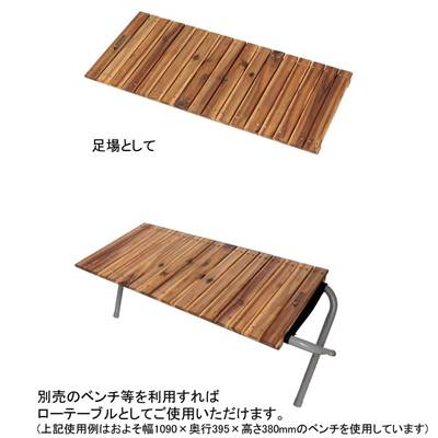 CSクラシックス フリーボード 89×41cm