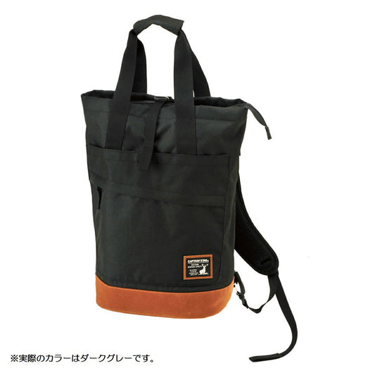 HEATHTWILL 2Wayトート ダークグレー 20L