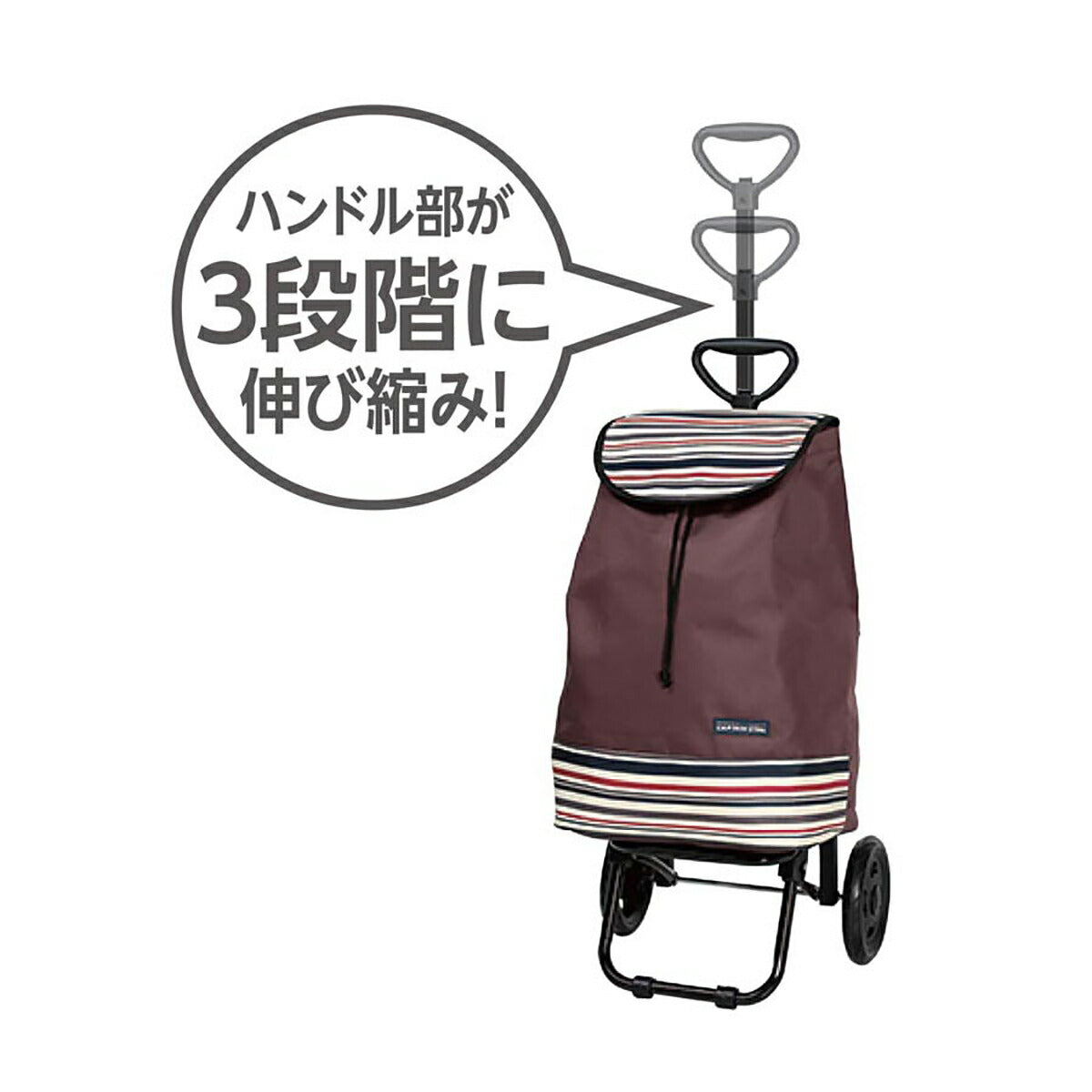 ライフ T型ショッピングキャリーカート レッドボーダー