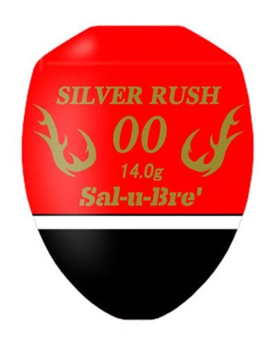 SILVER RUSH(シルバーラッシュ) オレンジ φ27.5×35.0mm 0