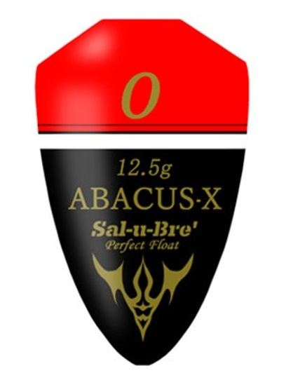 ABACUS X(アバカス エックス) オレンジ φ25.0×41.0mm G5