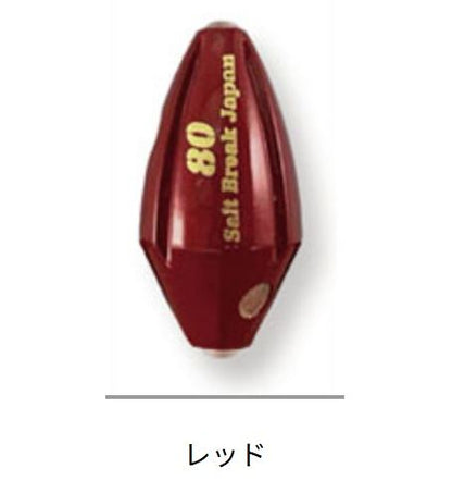 SB HEAD(SBヘッド) レッド 200g 1個入