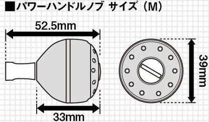 夢屋 アルミラウンド型 パワーハンドルノブ タイプA ブラック/ゴールド Mノブ リールパーツ