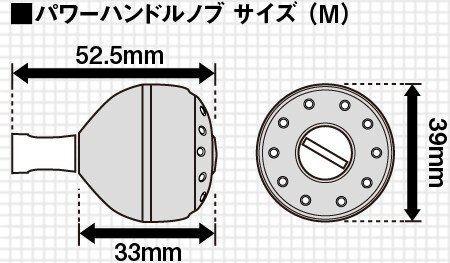 夢屋 アルミラウンド型 パワーハンドルノブ タイプB ブラック/ゴールド Mノブ リールパーツ