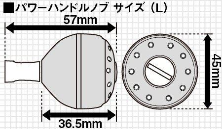 夢屋 アルミラウンド型 パワーハンドルノブ タイプB ブラック/ゴールド Lノブ リールパーツ