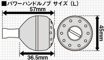 夢屋 アルミラウンド型 パワーハンドルノブ タイプB ブラック/ゴールド Lノブ リールパーツ