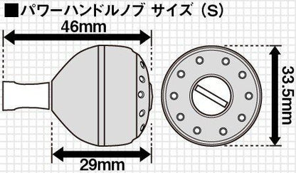 夢屋 アルミラウンド型 パワーハンドルノブ タイプA ブルー Sノブ リールパーツ