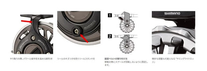 鱗夕彩(りんゆうさい) 88スペシャル 88SP リール(黒鯛)