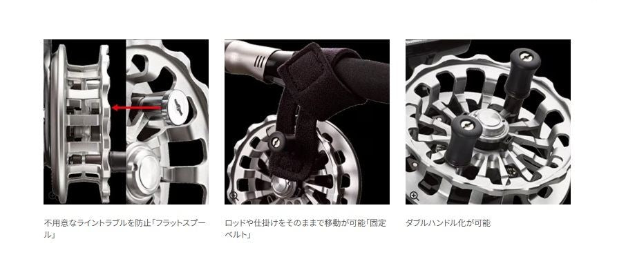 鱗夕彩(りんゆうさい) 88スペシャル 88SP リール(黒鯛)