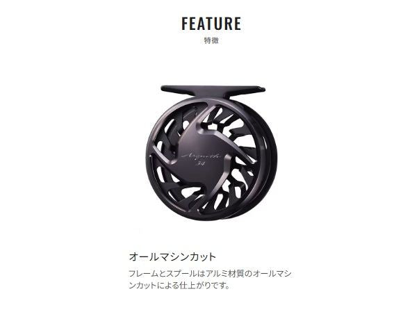 アスキス #3・4 リール(黒鯛)