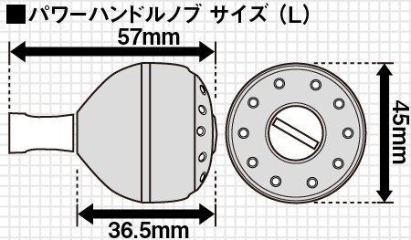 夢屋 CI4+ ラウンド型 ハンドルノブ L リールパーツ