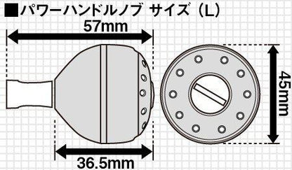 夢屋 CI4+ ラウンド型 ハンドルノブ L リールパーツ