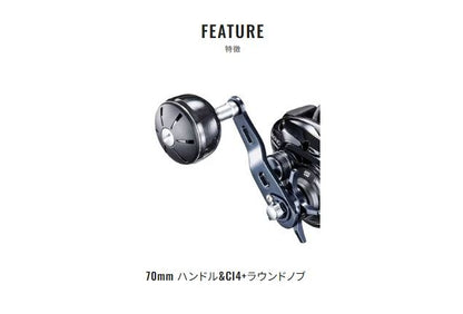 グラップラー 301HG LEFT 左巻き リール 両軸(オフショア/船/小型)