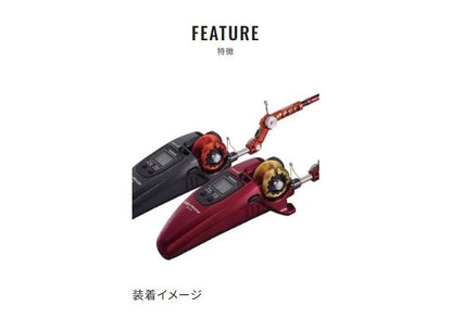 夢屋 レイクマスター アルミスプール ブルー リールパーツ