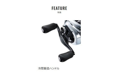 アンタレス LEFT 左巻き リール ベイト(ルアー用)