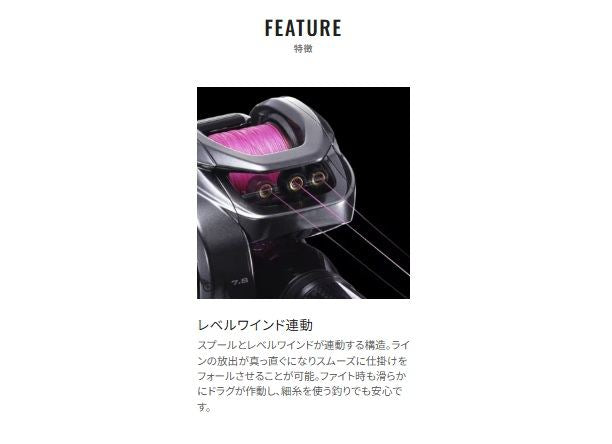 エンゲツ 101HG LEFT 左巻き リール 両軸(オフショア/船/小型)