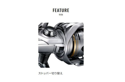 セドナ 500 リール スピニング(汎用)