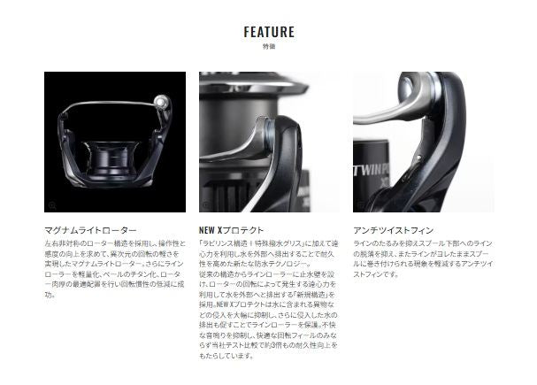 ツインパワーXD 4000XG スピニングリール(汎用)