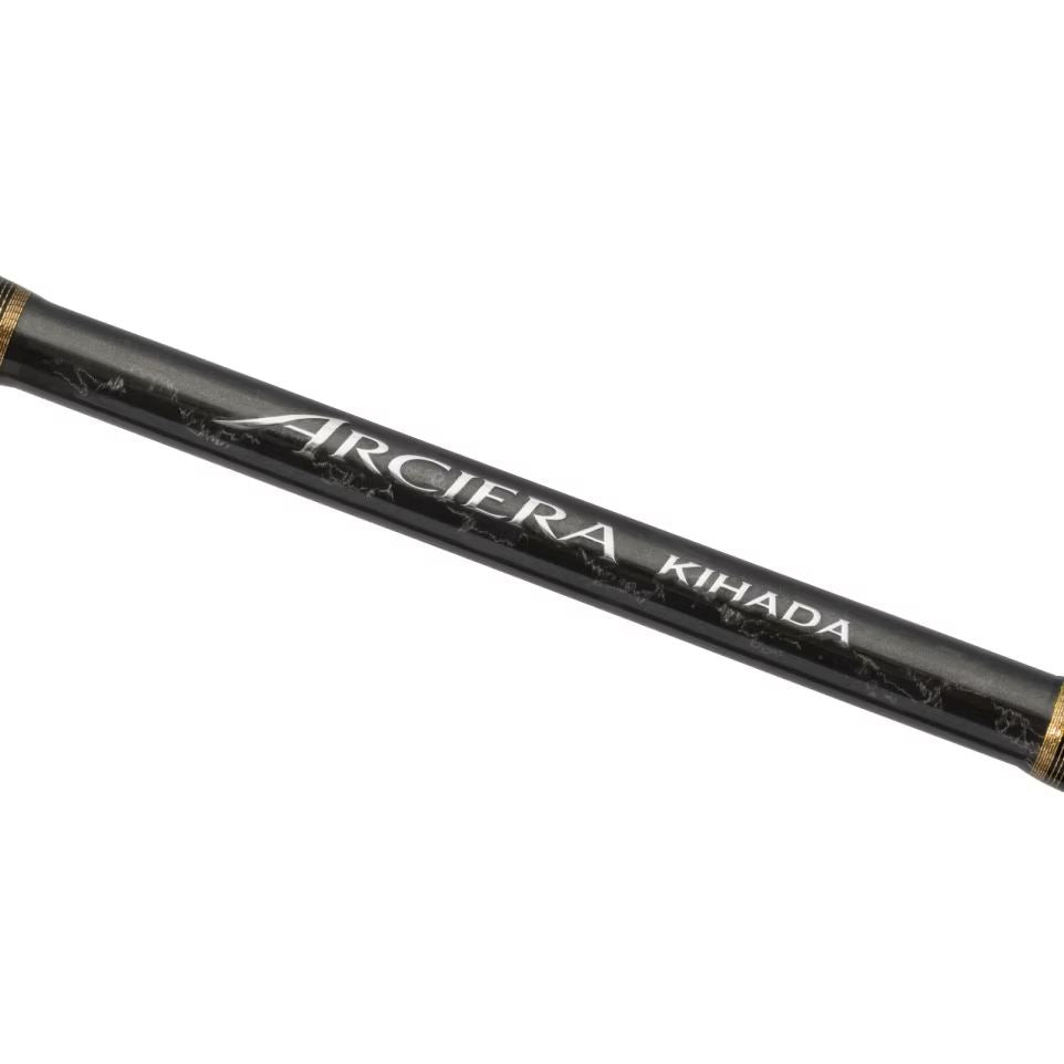 アルシエラ キハダ 190 1.90m ロッド(船/専用)