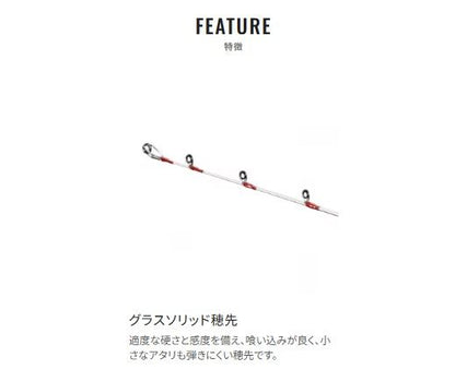 ベイゲーム ライトヒラメ 73MH230/LEFT 左巻き 2.30m ロッド(船/専用)