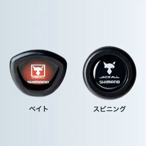 ポイズンアルティマ 5ピース 1610MH-5 ベイトモデル 2.08m ロッド(バス)