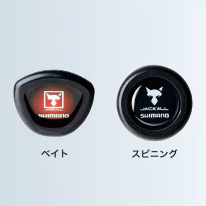 ポイズンアルティマ 5ピース 266L-5 スピニングモデル 1.98m ロッド(バス)