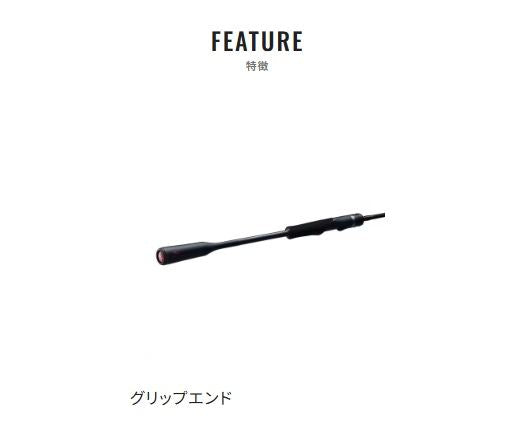 セフィア エクスチューン ティップエギング S510ML+-S 1.78m ロッド(エギ/スッテ)