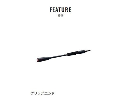 セフィア エクスチューン ティップエギング S510ML+-S 1.78m ロッド(エギ/スッテ)