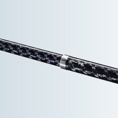 ブルズアイ スペシャル AOMONO 520 5.20m ロッド(磯/防波堤)