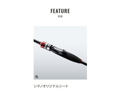 キスBB S180 1.80m ロッド(船/専用)