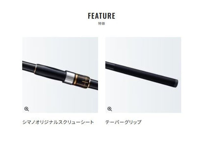 ラディックス 1.5-500 5.00m ロッド(磯/防波堤)