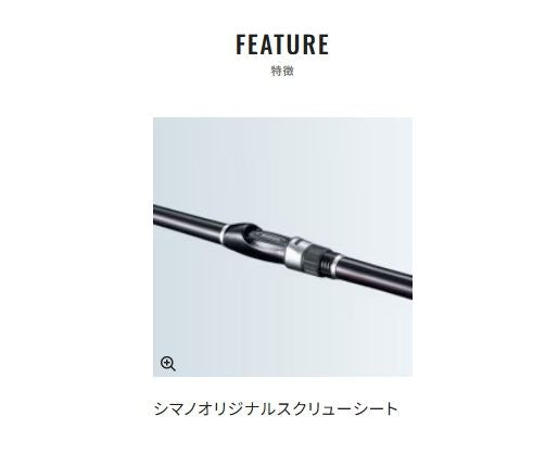 シーマーク海上釣堀 3-360 3.60m ロッド(磯/防波堤)