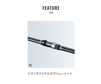 シーマーク海上釣堀 M350 さぐり 3.50m ロッド(磯/防波堤)