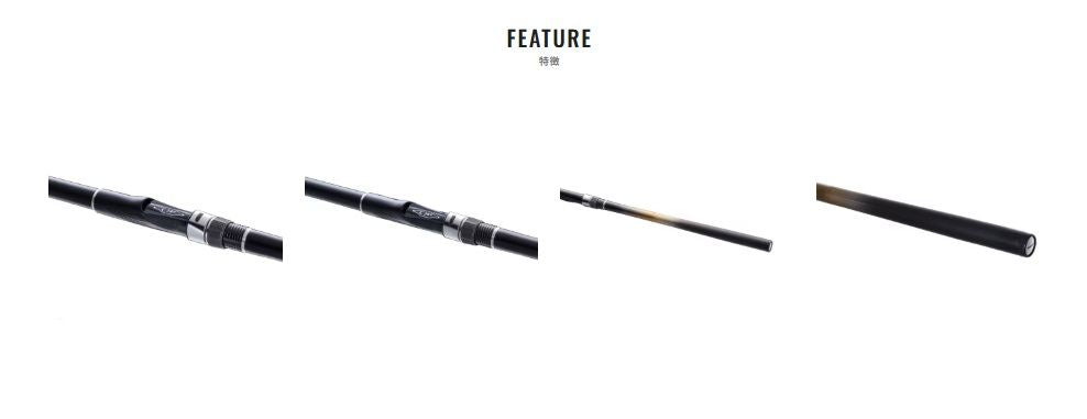 磯遠投AX 4-570R 5.70m ロッド(磯/防波堤)