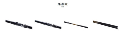 磯遠投AX 5-520 5.20m ロッド(磯/防波堤)