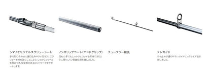 マルチマリン MH350 3.51m ロッド(磯/防波堤)