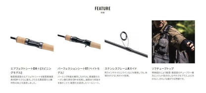 トラウトワンNS S76L スピニングモデル 2.29m ロッド(トラウト/フライ)